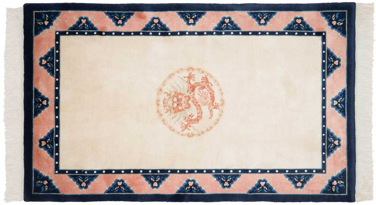 3x5 Peking Ivory Oriental Rug 018223